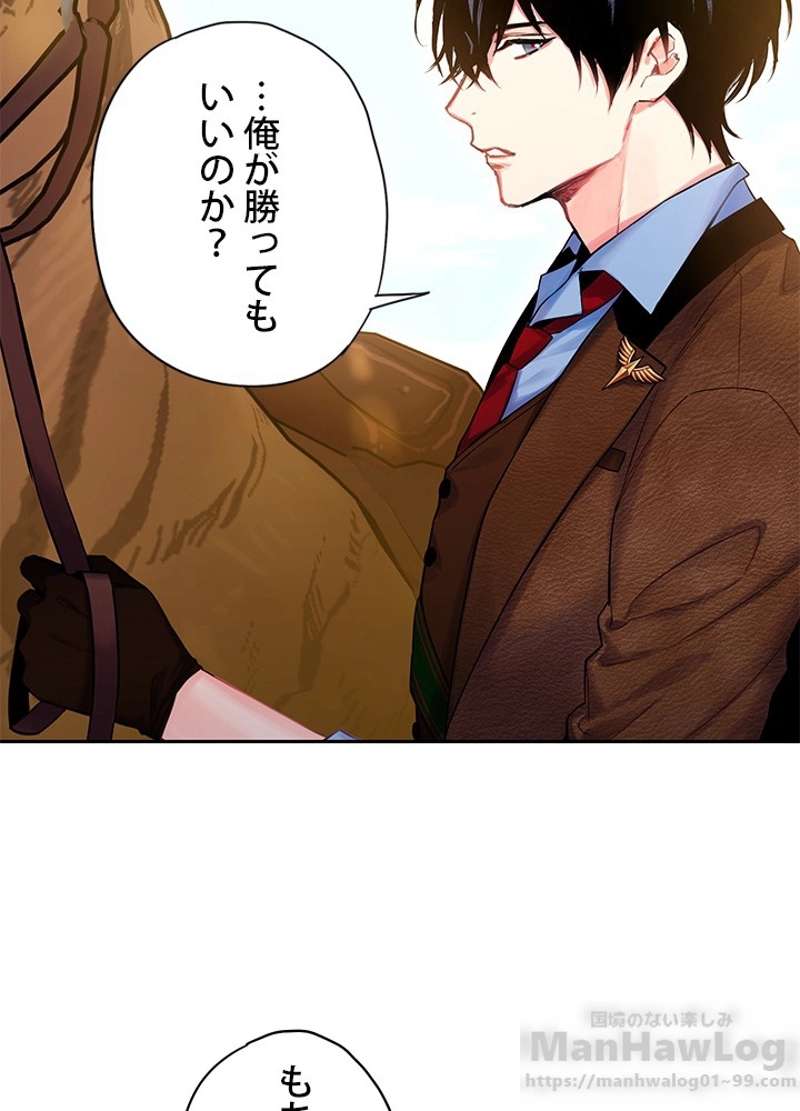 P59