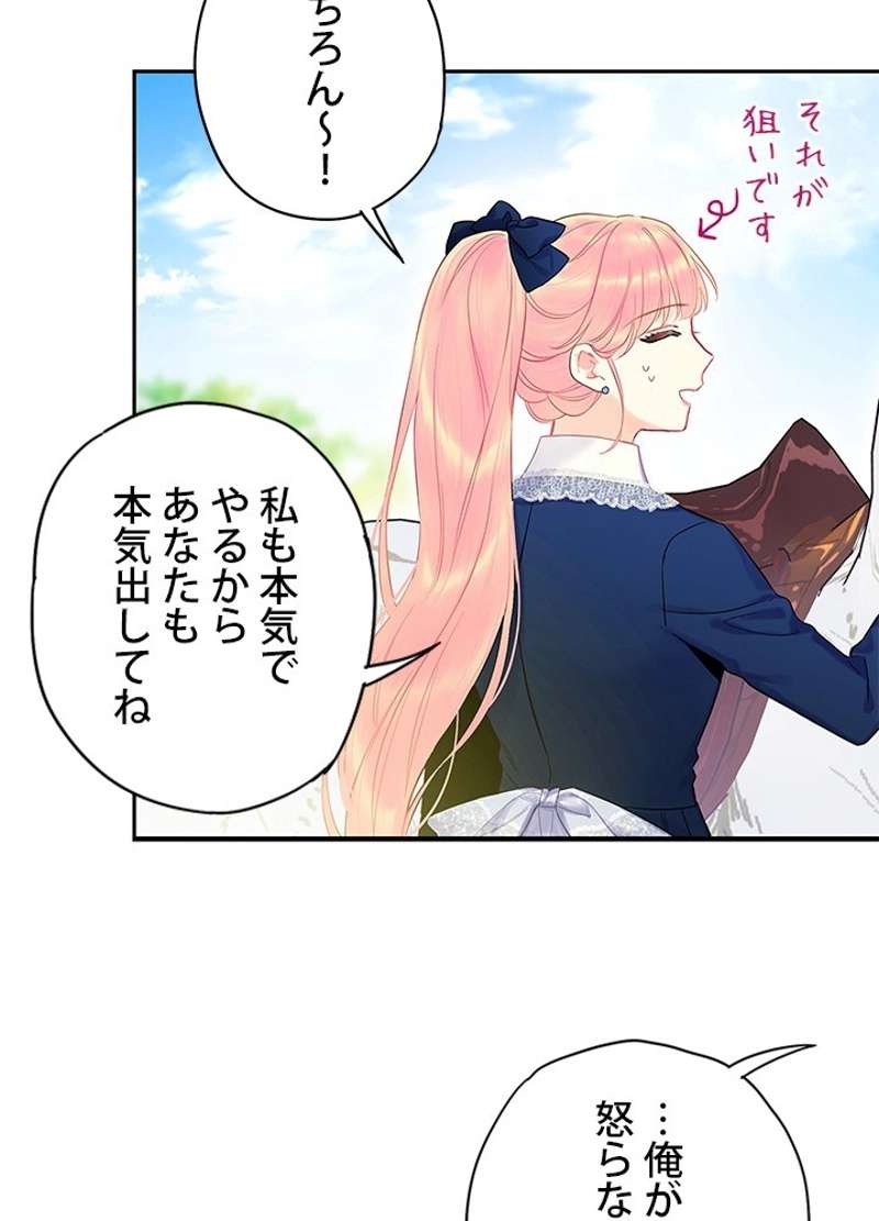 P60