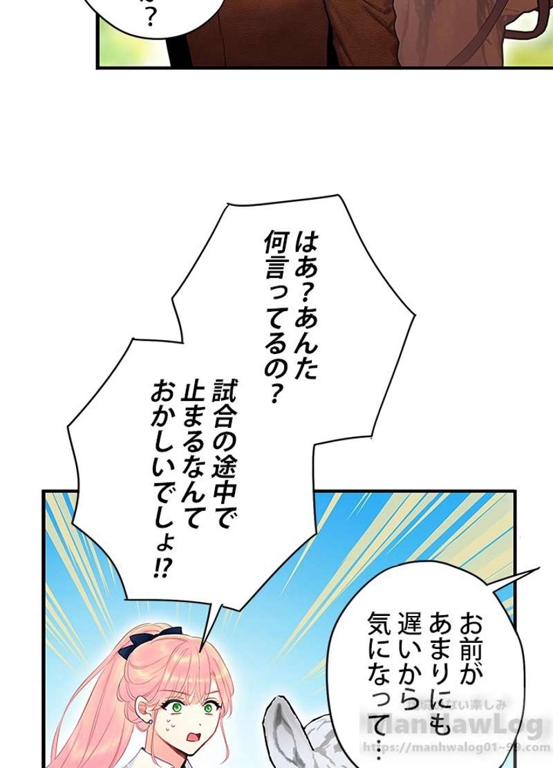 P71