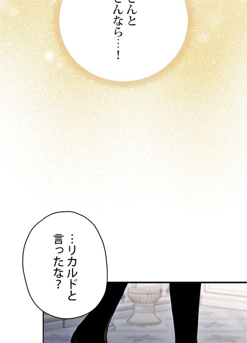 P64