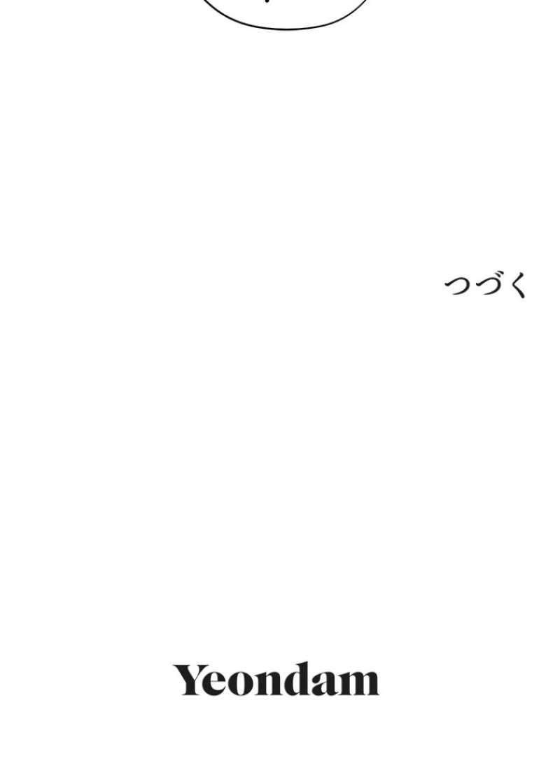 P76