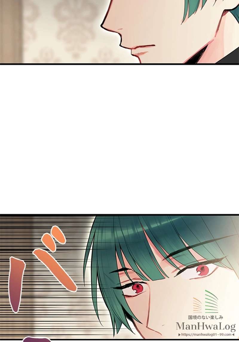 P76