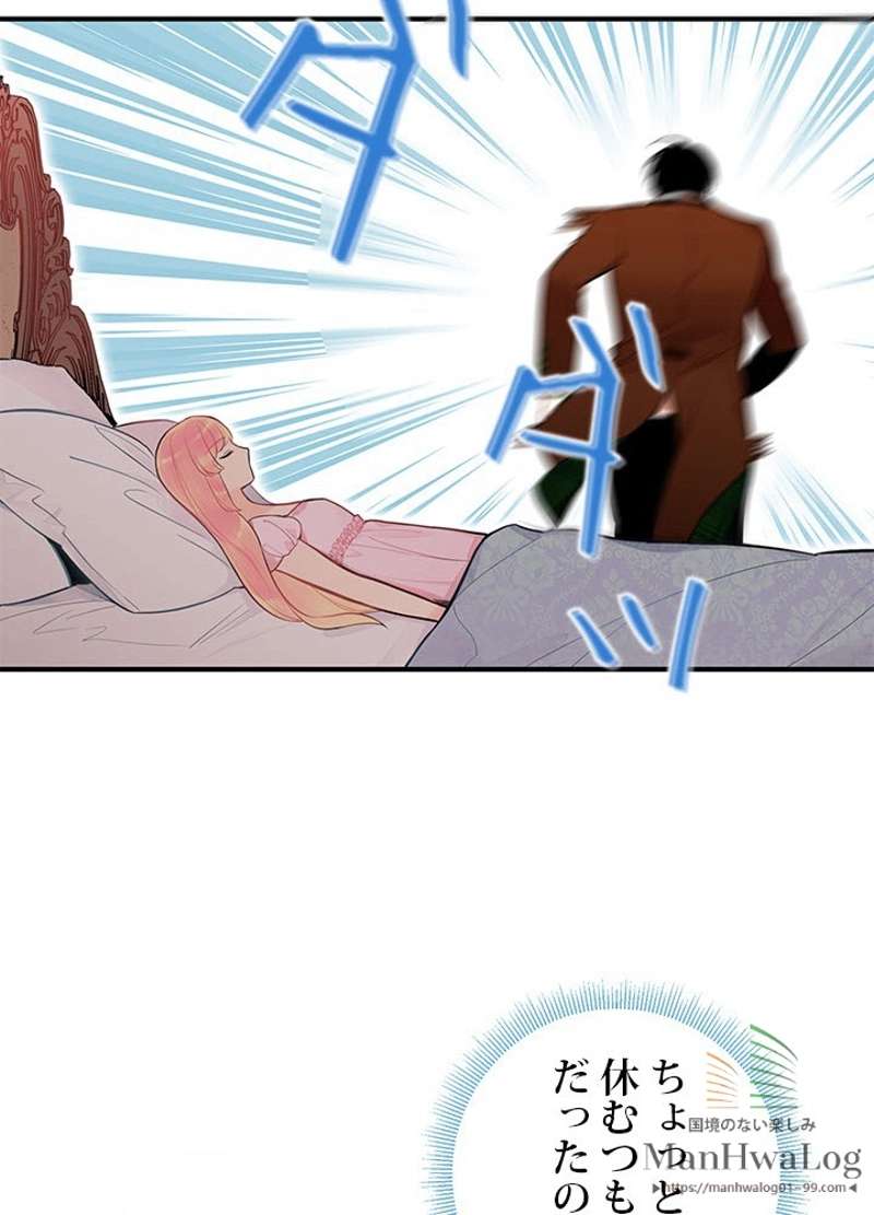 P21