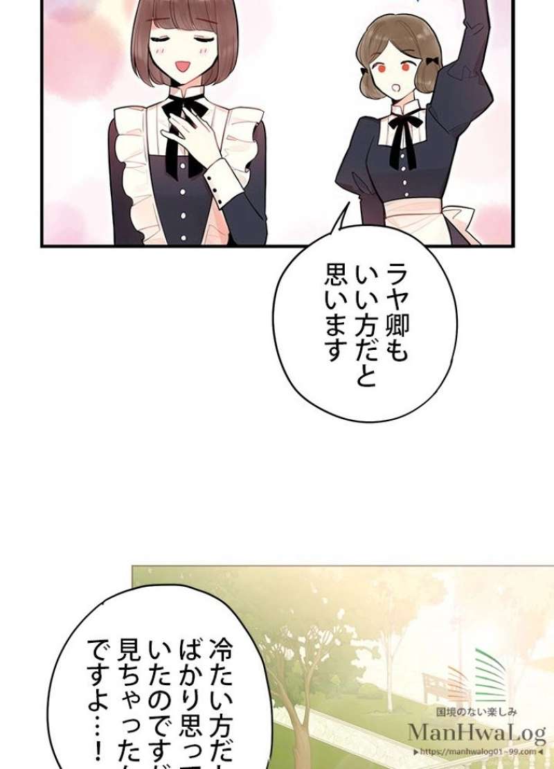 P57