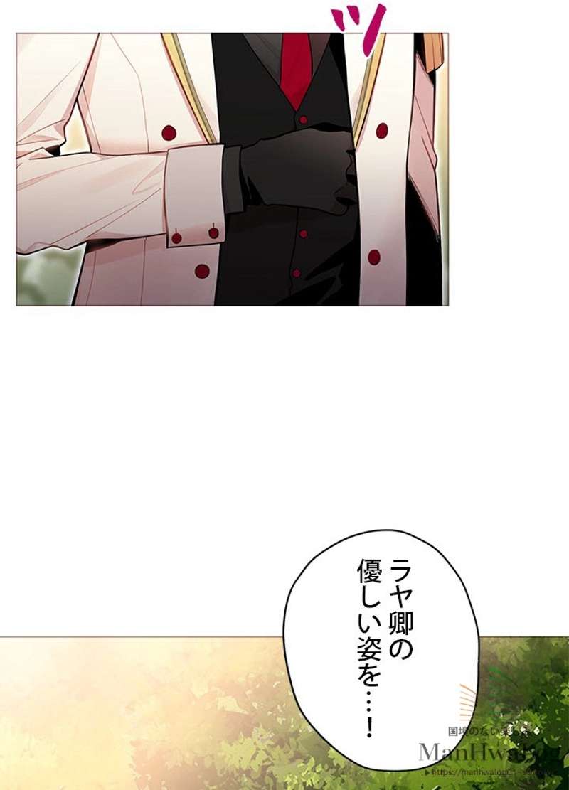 P59