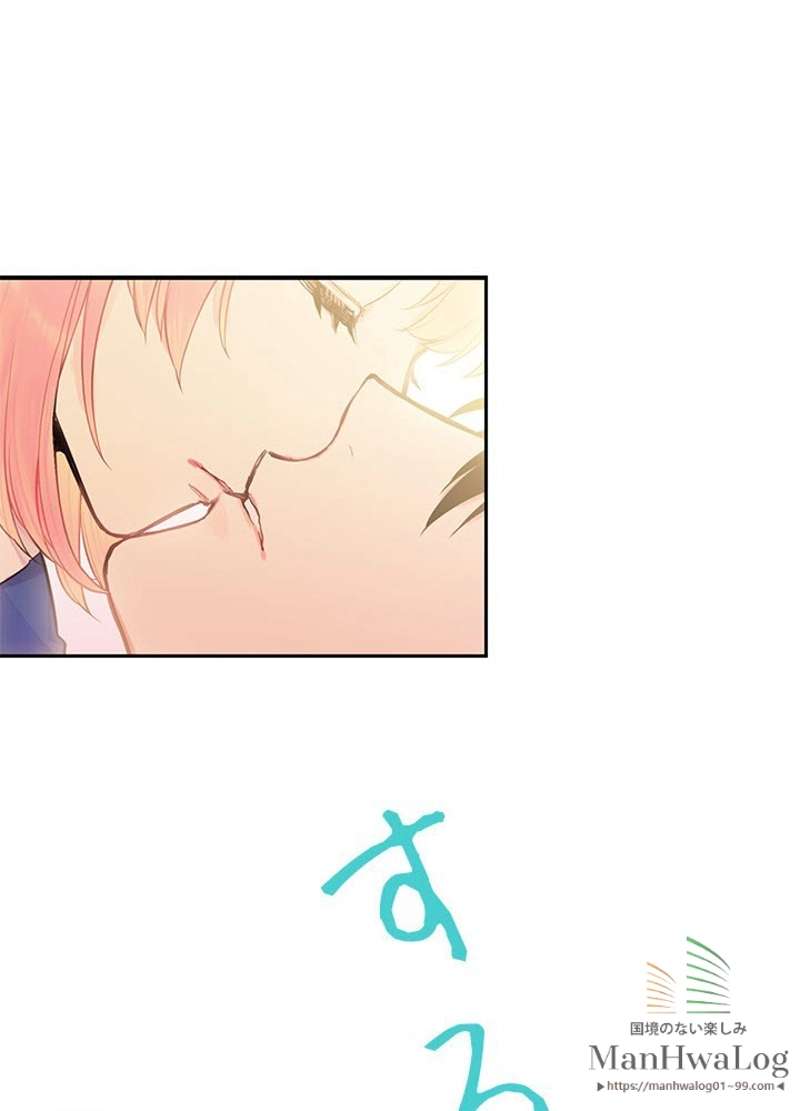 P59