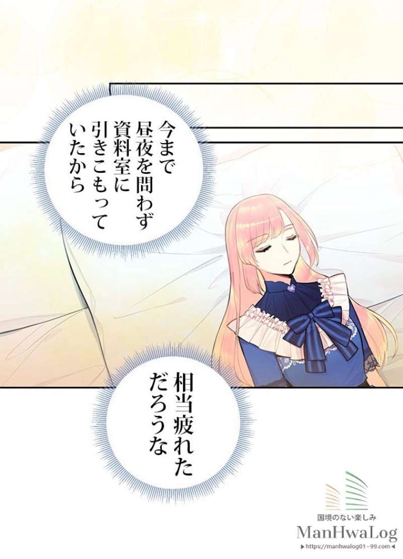 P64