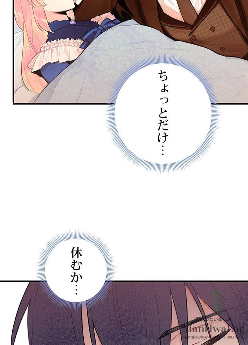 P67