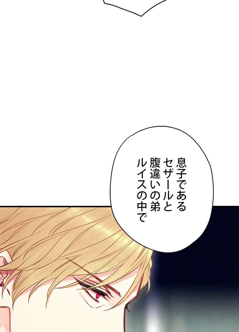 P39