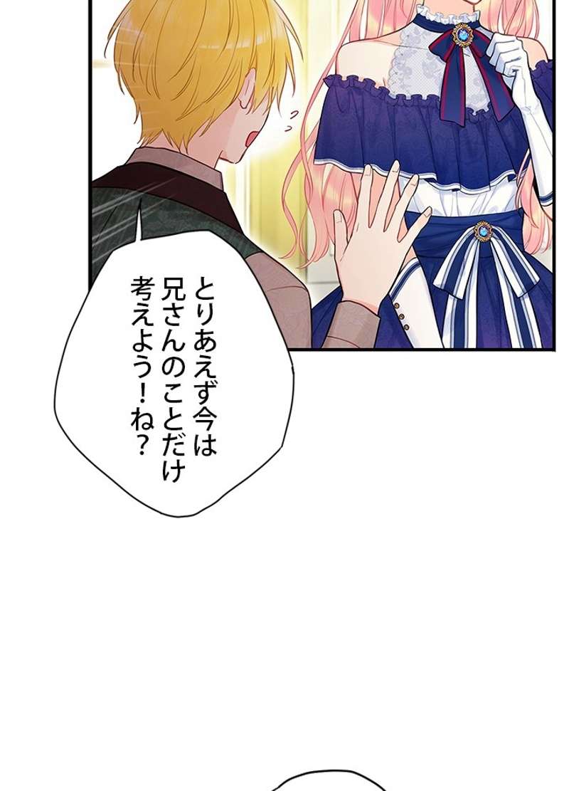 P58
