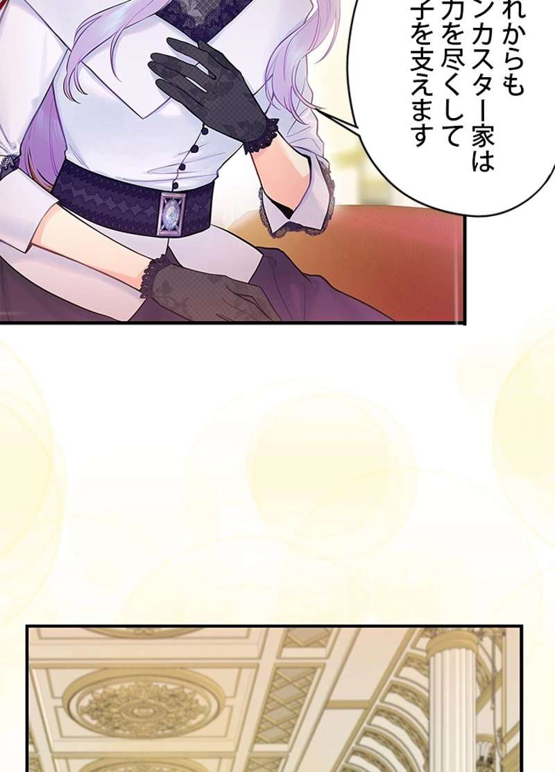 P67