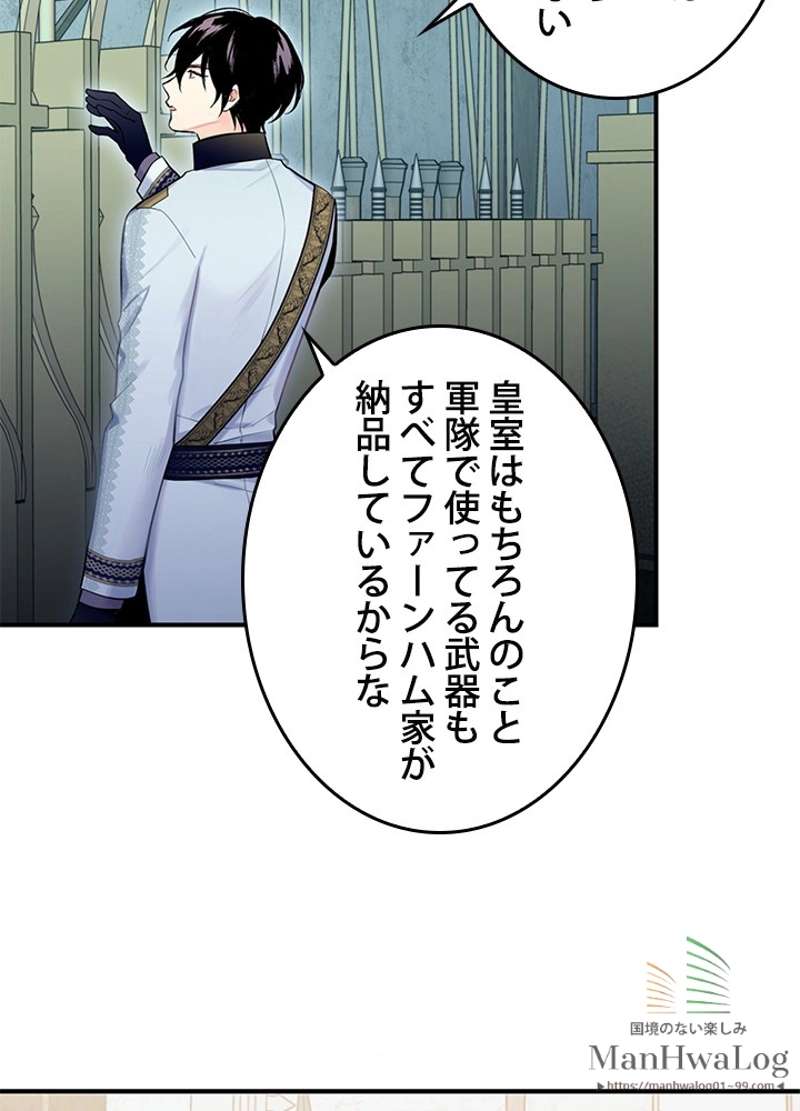 P48