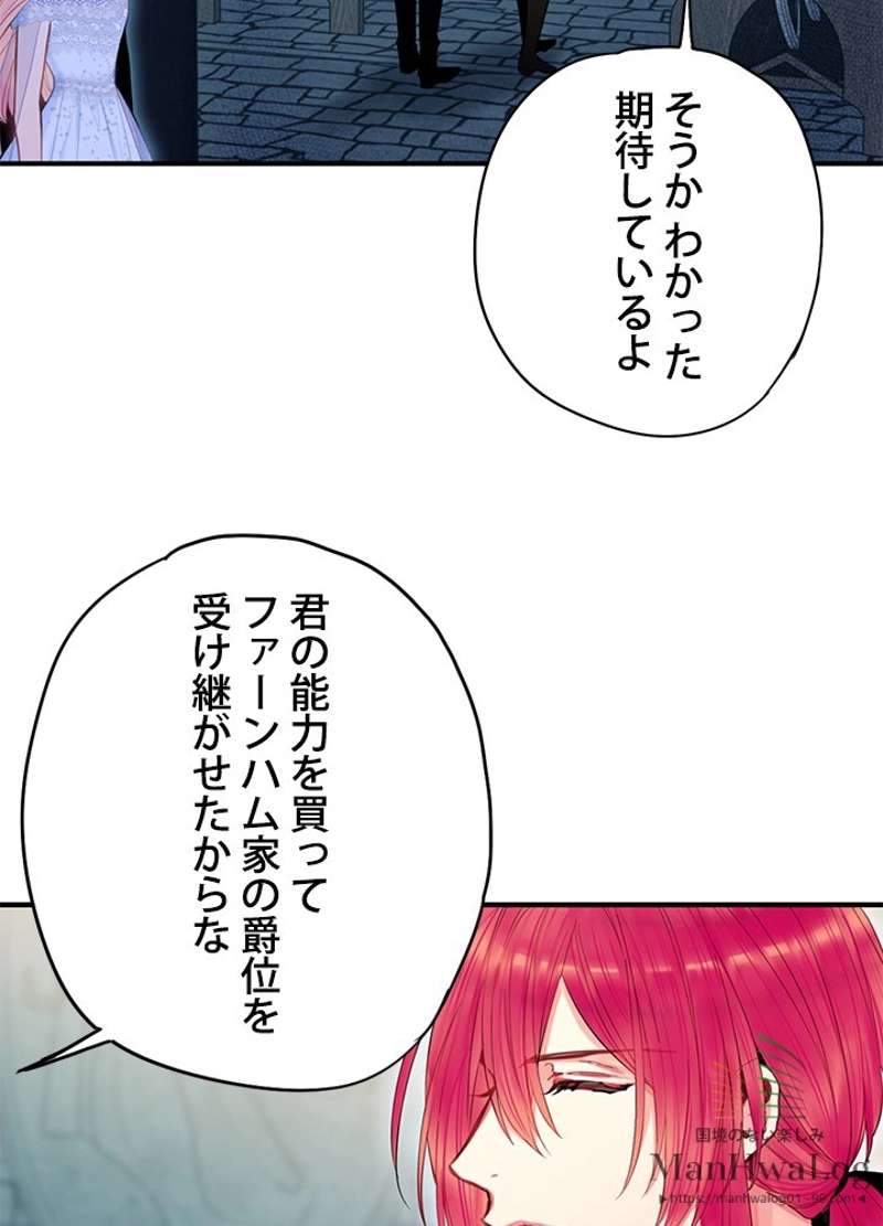 P79