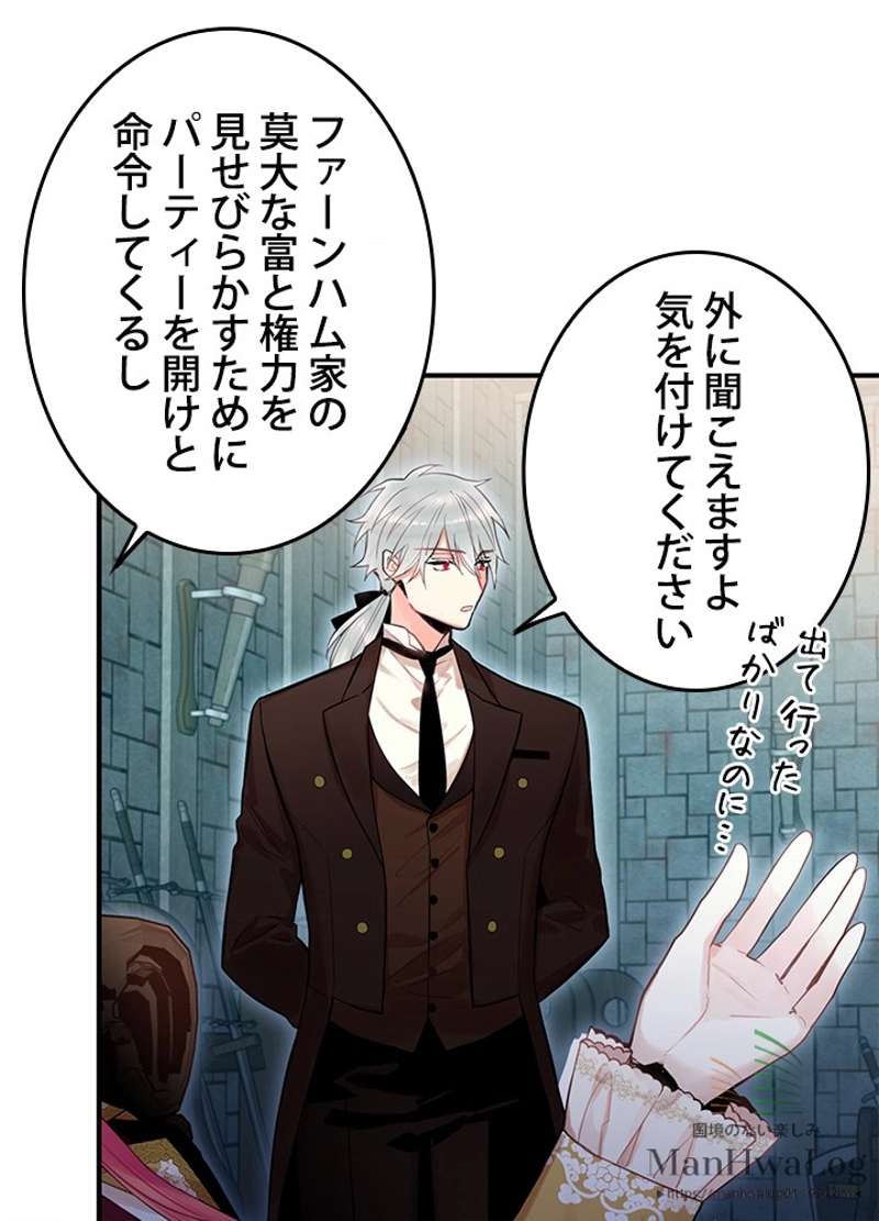 P84