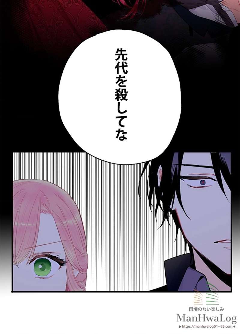 P89