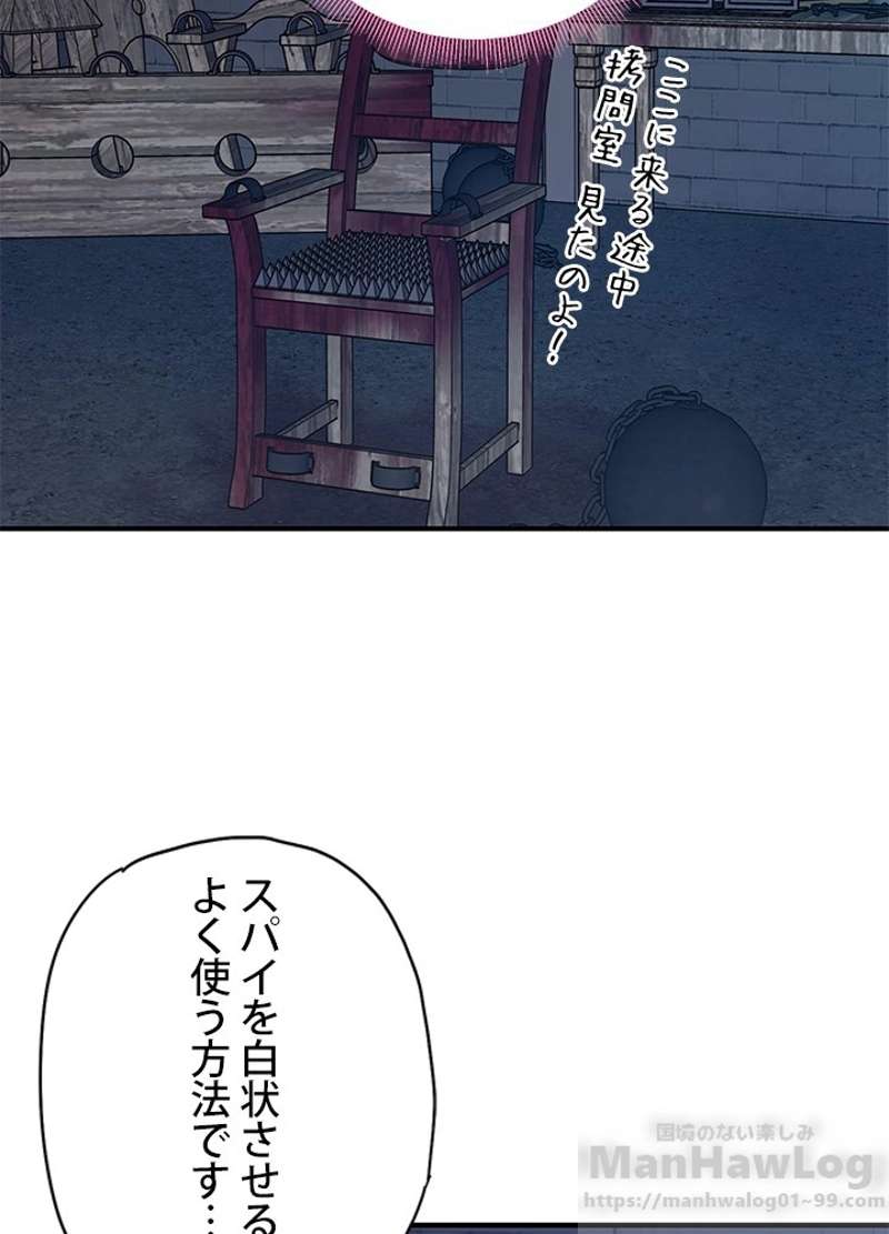 P59