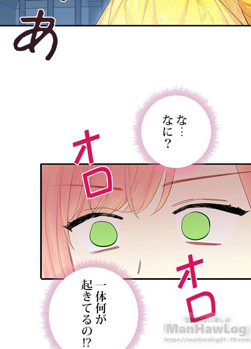 P62