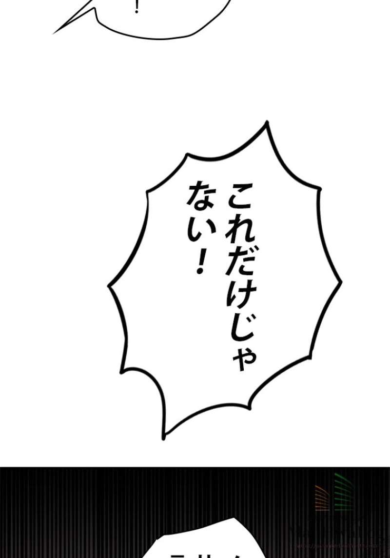 P52