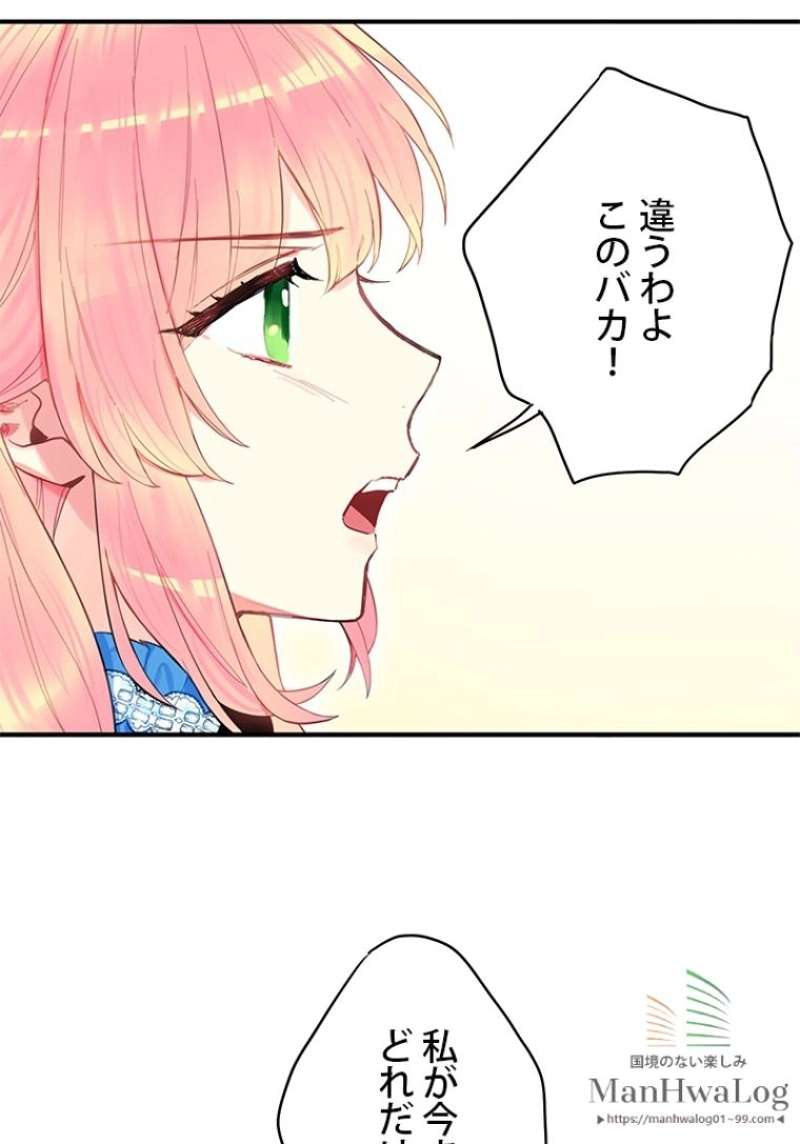 P56