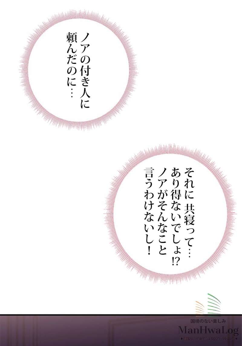 P64