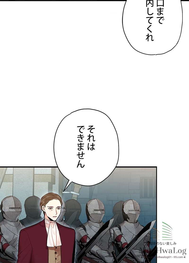 P49
