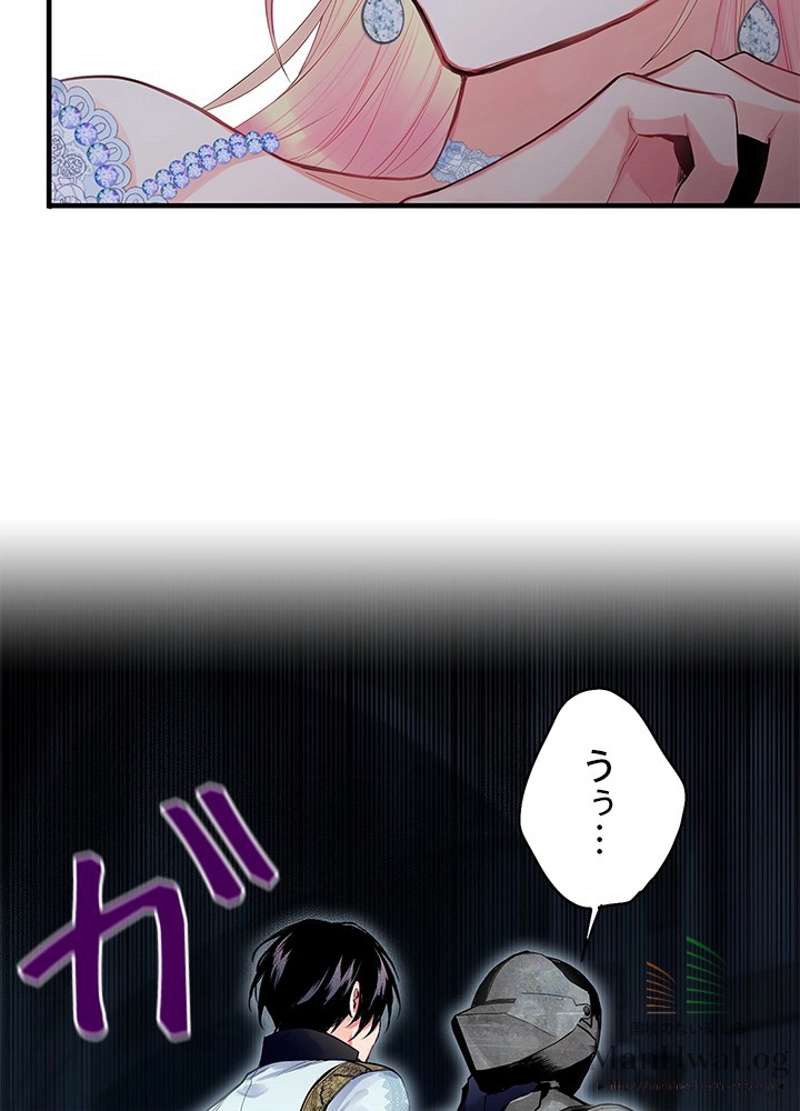 P59