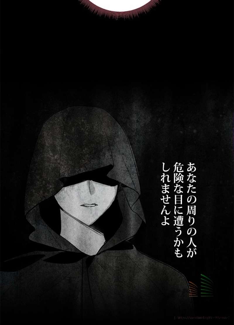 P66