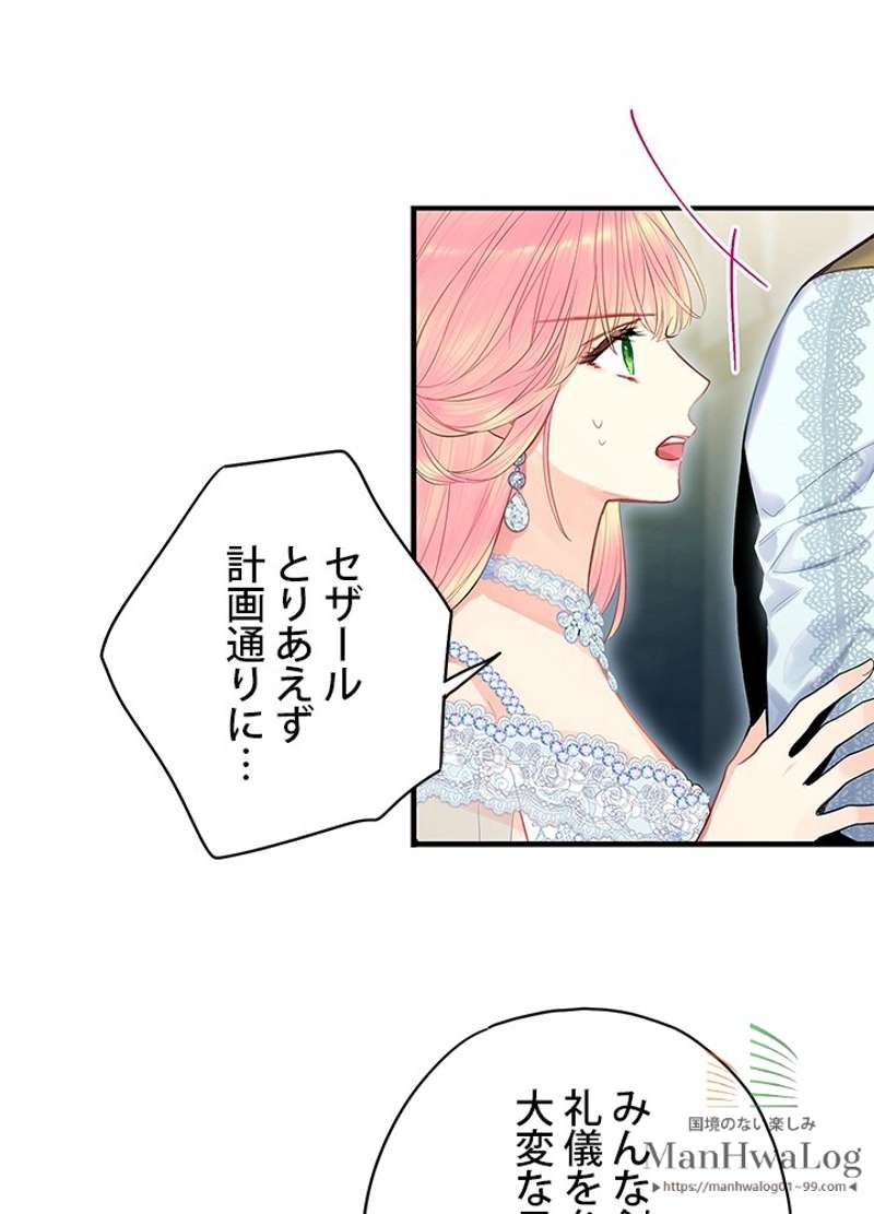P69