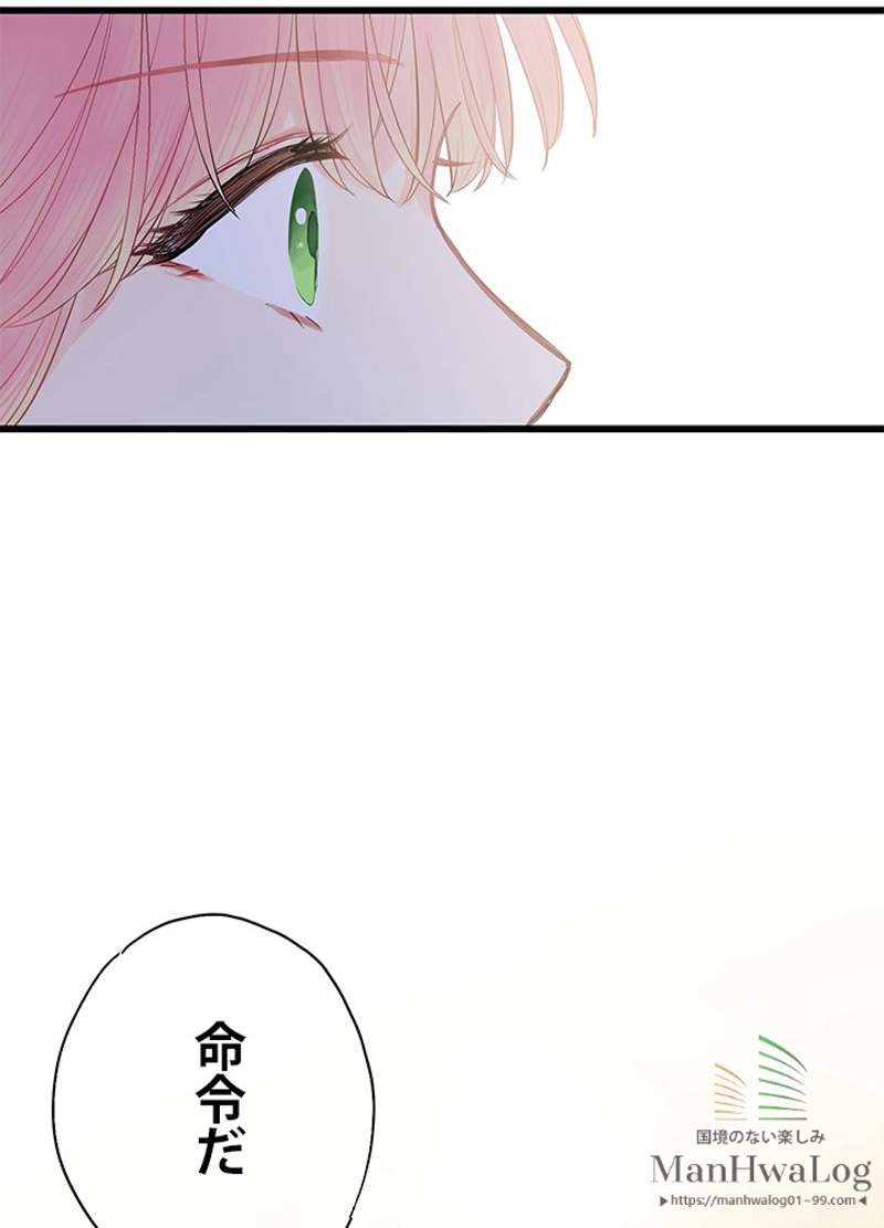 P74