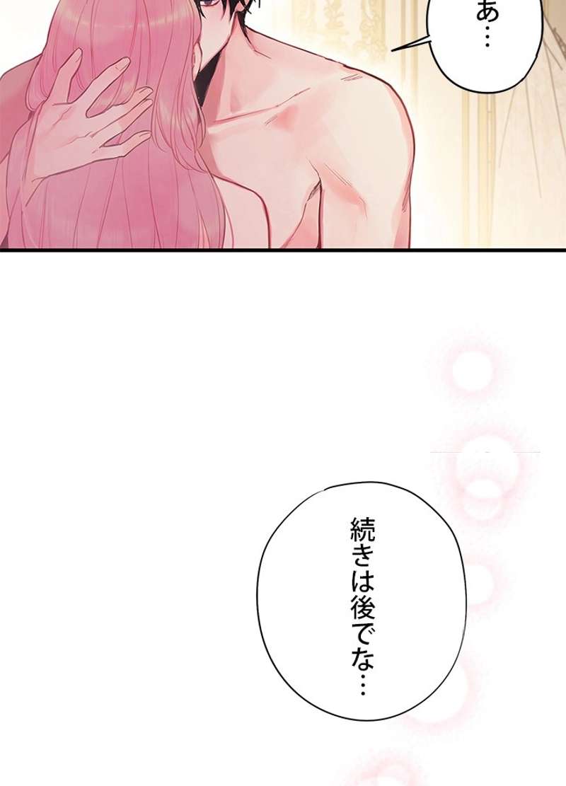 P48