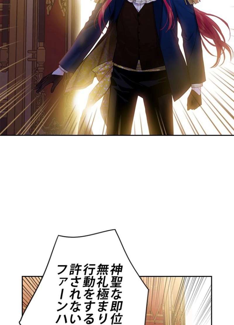 P66