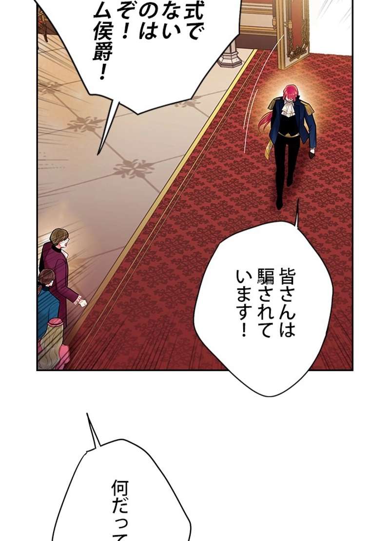 P67