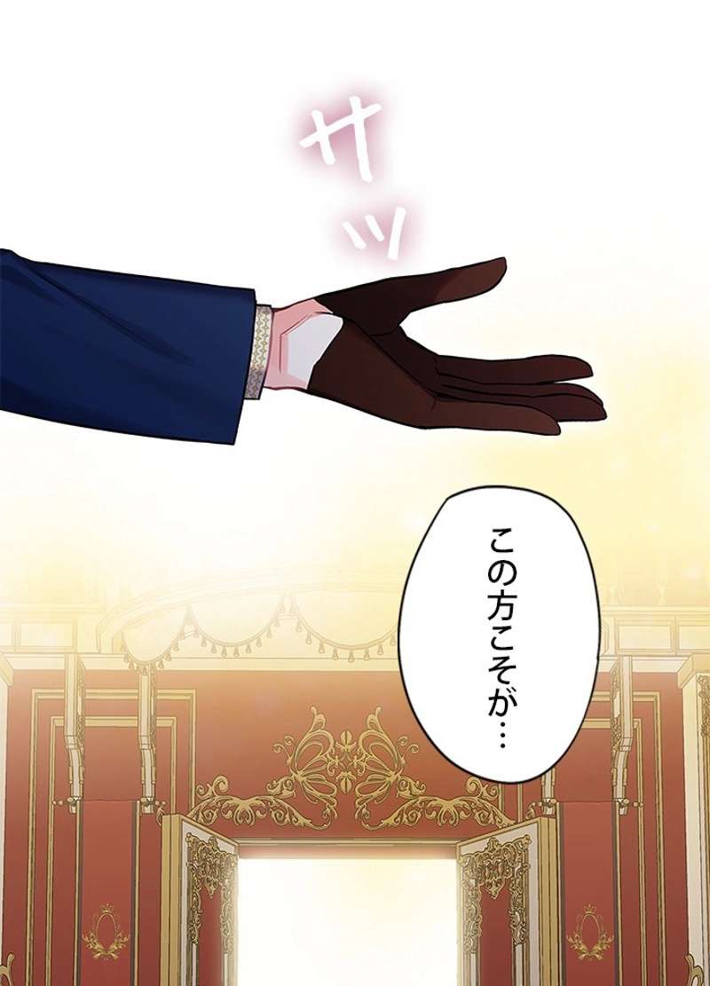 P76