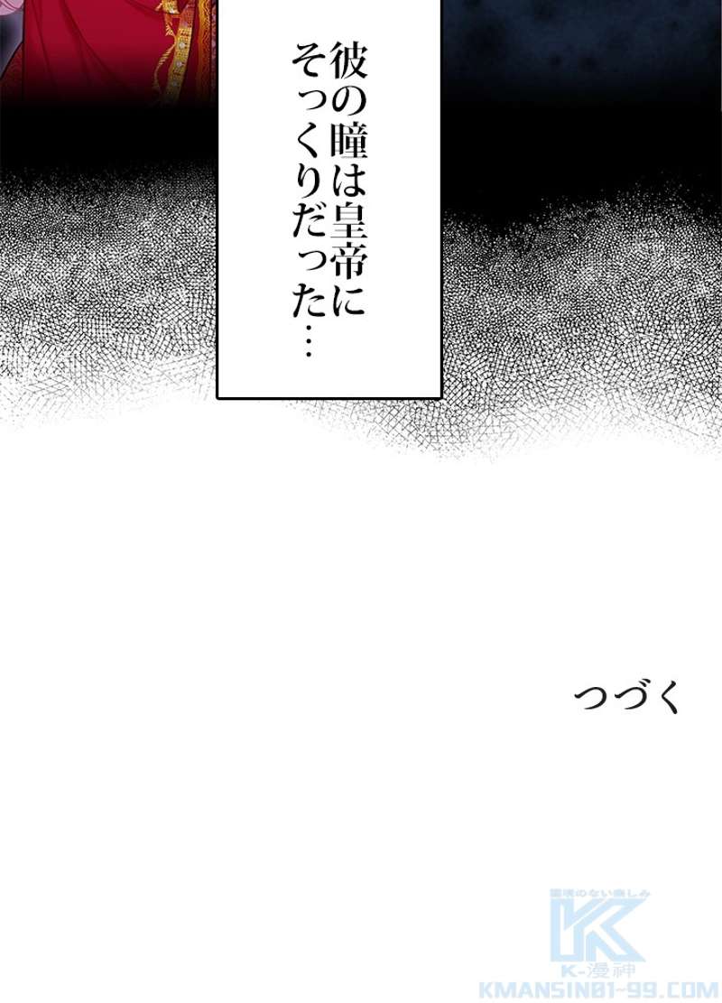 P86