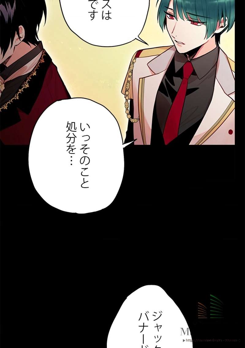 P42