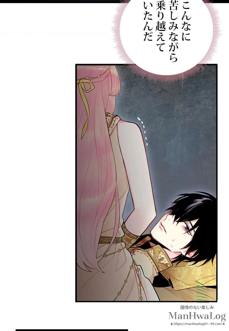 P33