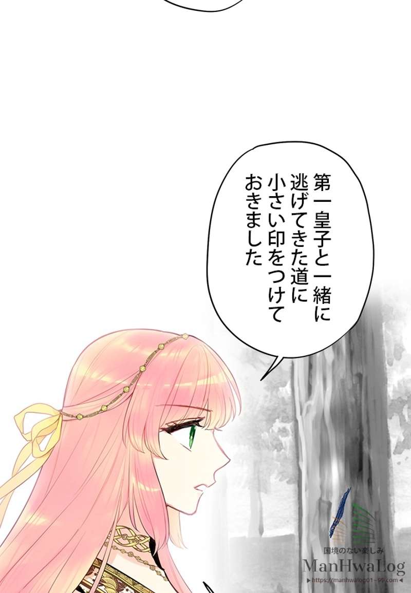 P57