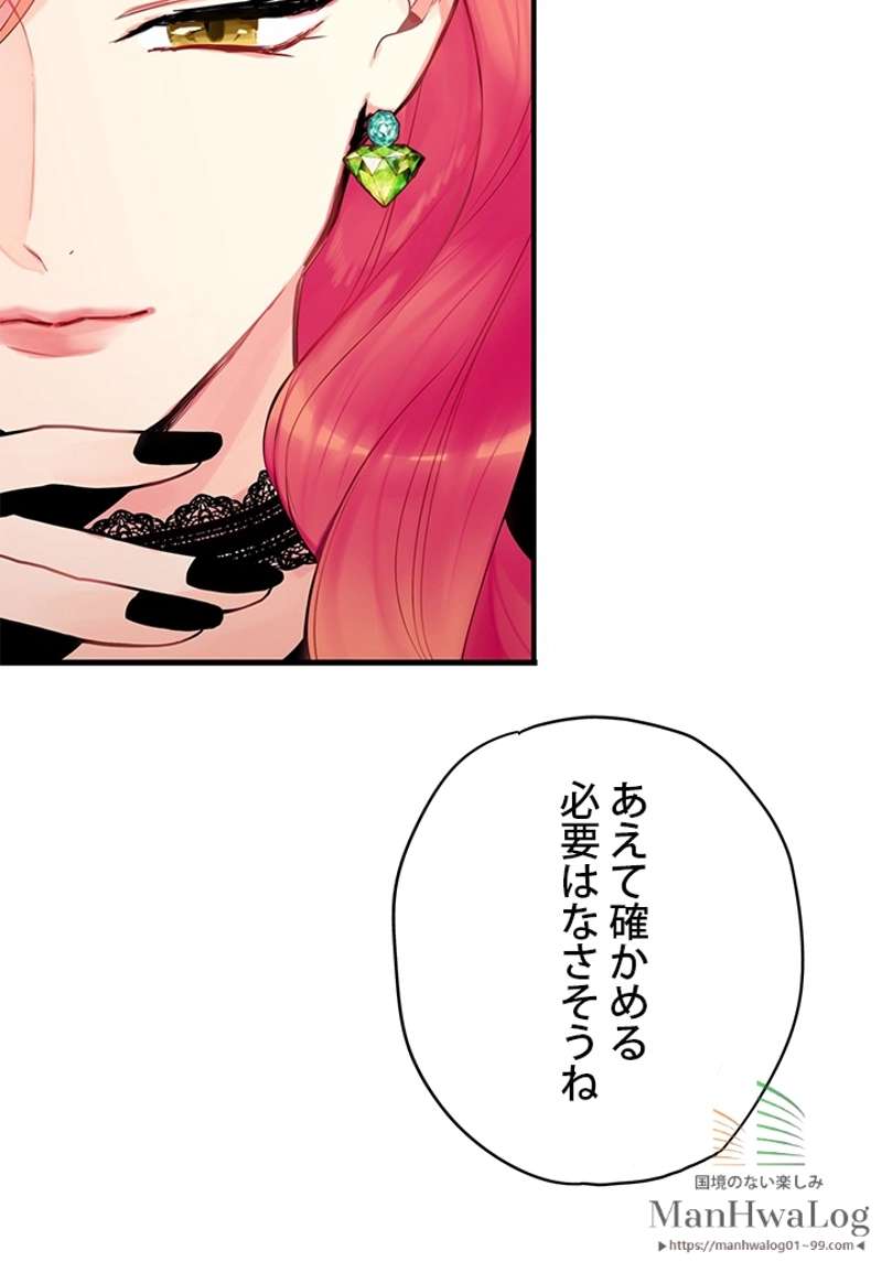 P62