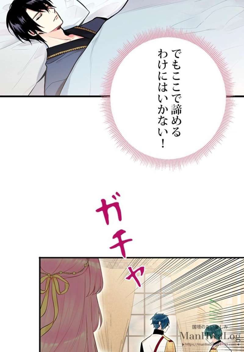 P68