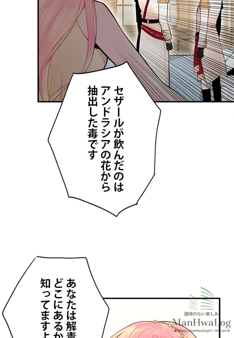 P69