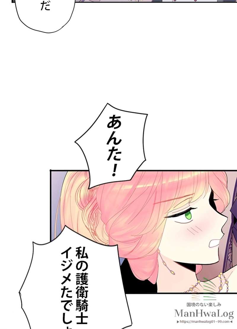 P46