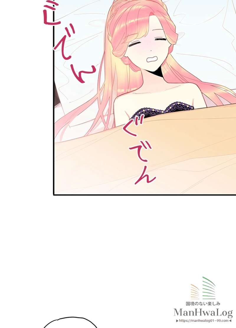 P55