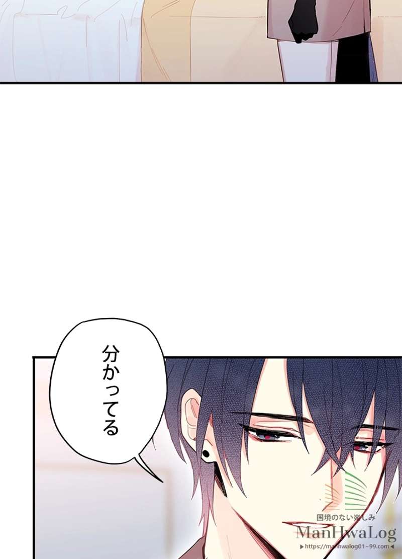 P59