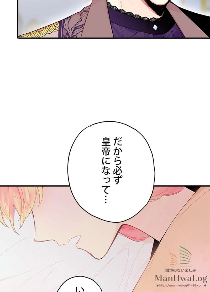 P60