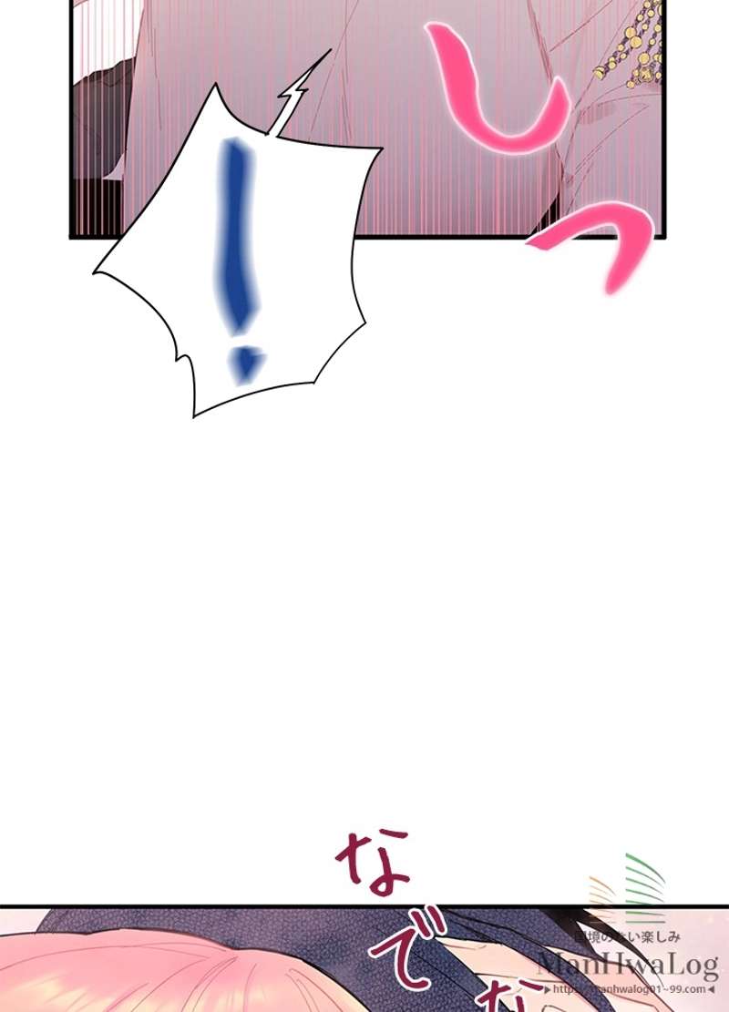 P67