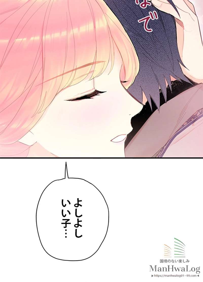 P68