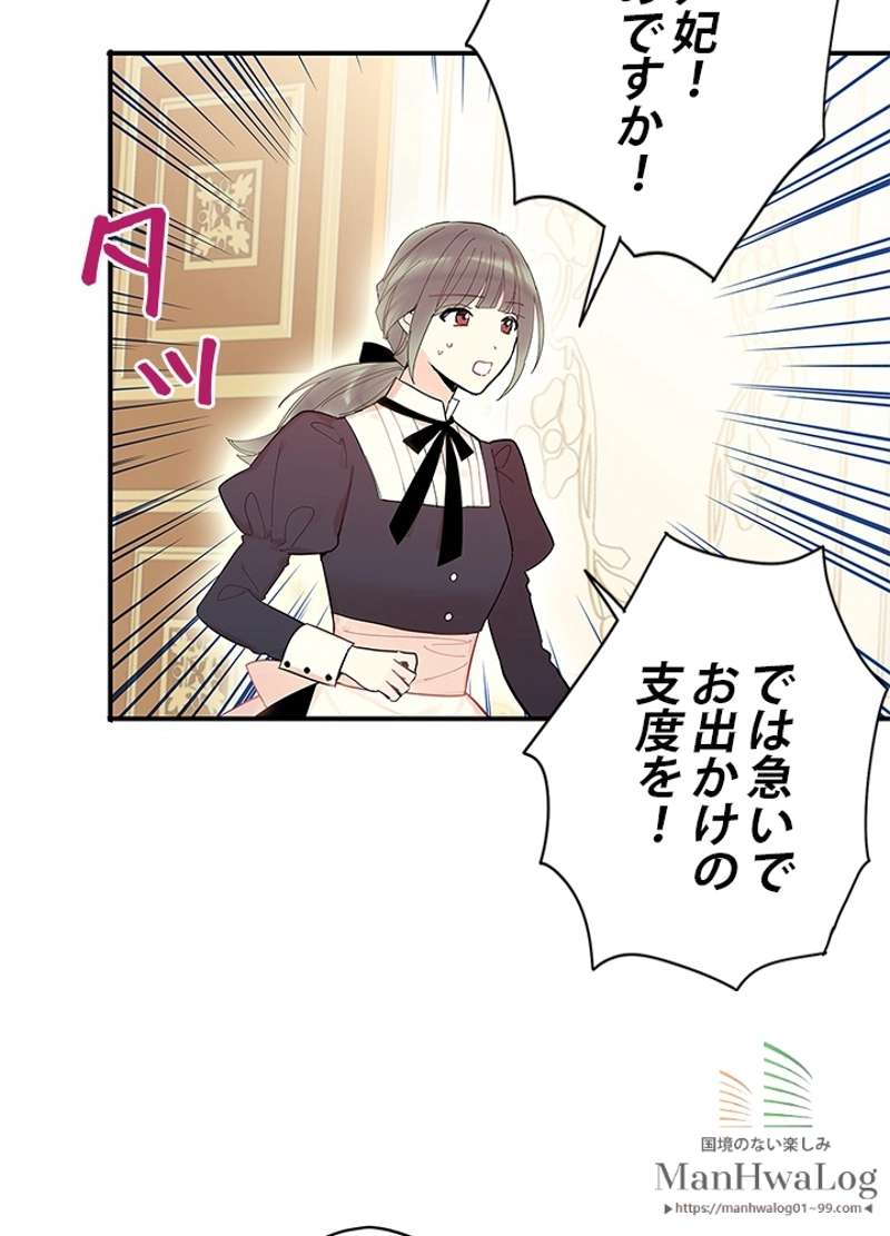 P37