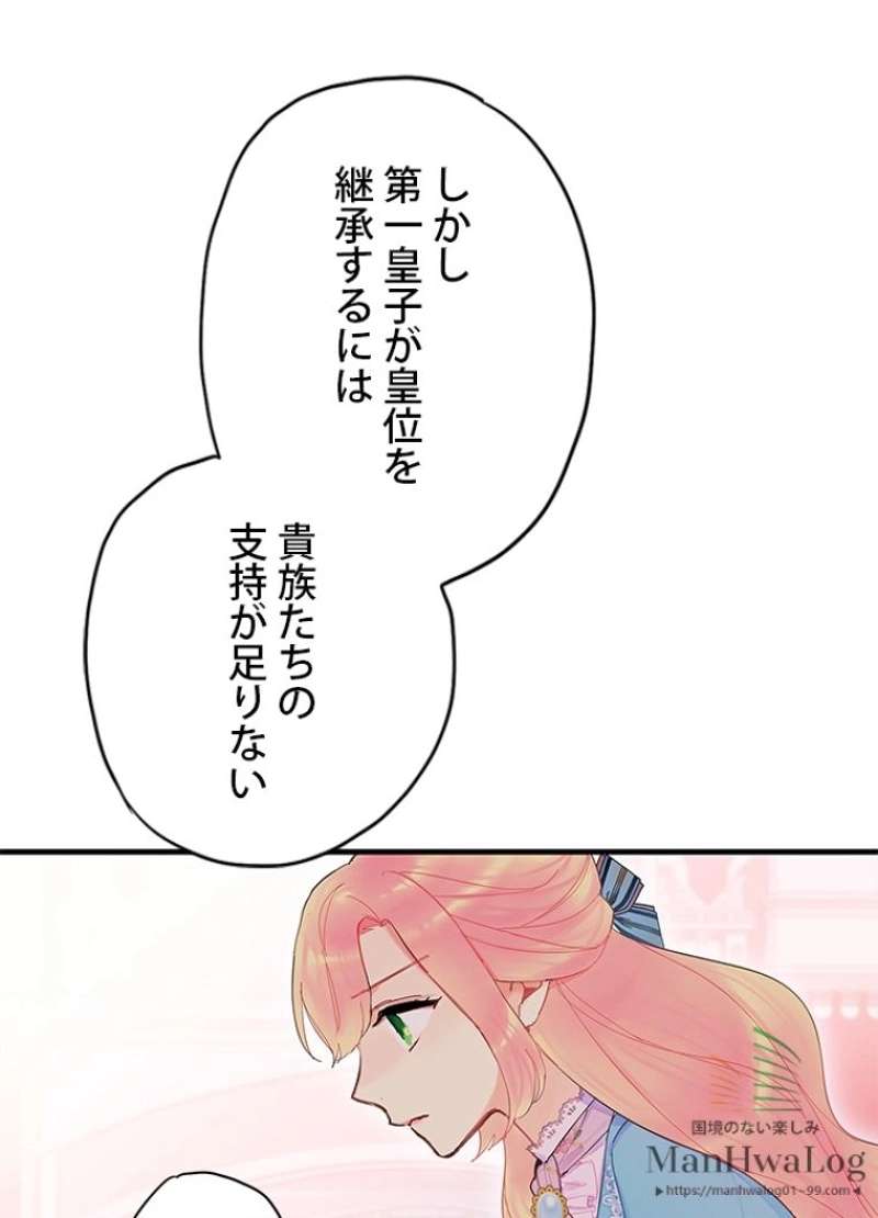 P56