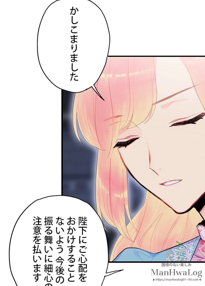 P60