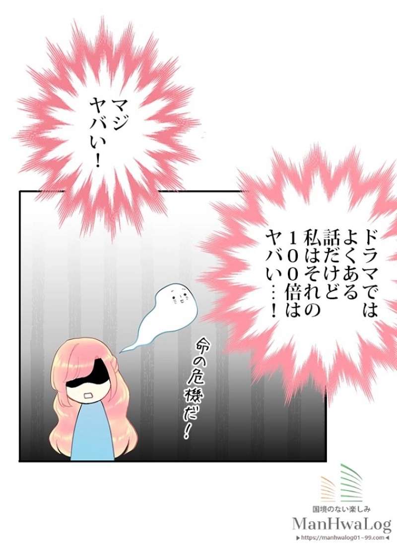 P65